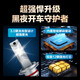 雪莱特（Cnlight）150W现代名图ix3525悦领朗动瑞纳胜达索纳塔远近光专用激光LED灯