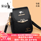 Kangaroo light luxury brand genuine leather women's bag super hot mini mobile phone small bag one shoulder 2024 new fashion crossbody versatile beige collection and purchase priority delivery