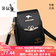 Kangaroo Light Luxury Brand Genuine Leather Women's Bag Super Popular Mini Mobile Phone Small Bag Shoulder 2023 New Fashion Crossbody Versatile Off-White Collection Add-on Purchase Priority Shipping