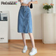 Pincai Denim Rock Frauen mit hoher Taille-Seitenschlitz schlanker Hüftrock modischer vielseitiger A-Line-Rock P13QB2910