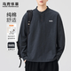 MARK FAIRWHALE American cotton long-sleeved T-shirt men's 2025 autumn sweatshirt casual Henry collar loose bottoming shirt top clothing dark gray XL recommended 130-150Jin Jin equals 0.5 kg
