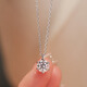 PT950 Platinum Classic Six Claw Necklace 1 Carat Diamond Pendant Clavicle Chain Valentine's Day Set Chain Valentine's Day Women's Gypsophila Necklace