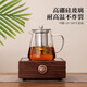 PAKCHOICE teapot tea water separation teapot glass teapot household kung fu tea set teapot elegant teapot 550ML