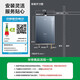 
VATTI gas water heater National subsidy 15% First-level energy-saving natural gas water servo-level constant temperature first-level silent glass screen i12151 official 16 liter old-for-new 16L first-level mute energy-saving