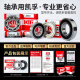 Japan KIF imported high temperature resistant bearing 300 degree full ball full bead bearing 970 kiln car low speed deep groove ball bearing precision rolling ball seal bearing 6206ZZ 6212 full white [high temperature resistance] 60*110*22