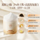 Ruyi (RUYI) caviar hair mask 500g repairs dryness and improves frizziness, smoothes and shines conditioner protein nutrition correction hair
