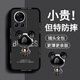 Pinto applicable à Huawei Nova12 Mobile Phone Case Nova12pro Liquid Silicone Protective Case Nouveau dessin animé Creative Ultra Men and Women Full-inclusive Anti-Fall Version Soft Shell Shell Brand Trendy Brand Nova12 Vitality Version [Navy Blue-Metal Mickey A675] + Film Rubik's Cube's Liquid Liquid