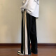 Dingfengbaoluo casual pants men's American retro spring and summer versatile loose sports straight wide-leg long pants 9728 black 2XL