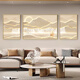 
Shunjixiangli Rizhao Jinshan Living Room Decoration Painting Atmospheric Landscape Painting Triple Hanging Painting Light Luxury High-end Sofa Background Wall Wall Painting JD15250 Left and left 35*50 Middle 70*50 Handmade diamond-inlayed aluminum alloy gold frame