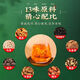 Pékin Tongrentang [Flatshiques officiels du magasin direct] Pékin Tongrentang Green Qianling Willow Corn Rasage Mulberry Leaf Camellia Herbal The Burdock Root Tea [Produit authentique officiel, One Fine Ten] Achetez 3 GRATUITE