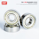 Japan KIF Importado mini mini modelos de rodamientos pequeños Rodeador de skate skateboard scooter infantil portador P5 Grado P5 Motor de alta velocidad Precisión Bola de rodadura Giratería giratoria Ródico de bolas profundas Interio 9 Out 17 Espesor 5 [P5 Grado] 689-ZZO SELLO OTROS OTROS