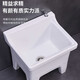 Shantou Lincun Ceramic Mop Pool Balcony Mop Pool Large Square Mop Basin Desktop Controlled Automatic Drainer Mop Pool Desktop Controlled 60cm Backrest