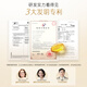 潘婷护发素氨基酸3分钟奇迹护发素干枯毛躁 【1支日常装】多效损伤修护180ml