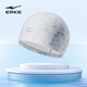 Hongxing Erke (ERKE) swimming cap, unisex, adult professional swimming training cloth swimming cap, skin-friendly and comfortable, long hair, non-stretching swimming cap