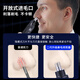 KONKA Nose Hair Trimmer Electric Nose Hair Trimmer Mini Portable Rechargeable Hair Removal Device High Speed Hair Inlet Second Generation Upgraded Nose Hair Trimmer Artifact A Must-Have Gift for Mid-Autumn Festival and National Day Travel Top Upgraded Model Yaoye Black