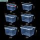 GJXBP plastic box extra large storage box turnover box with cover thickened transparent storage box storage box 20# length 28 width 20# length 28 width 21 height 17cm portable