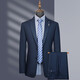 Suit suit men's business casual formal solid color suit groom wedding dress slim suit gray 56 (195)