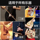 旌梦园十三管通用校音器 圆盘口吹定音器 京胡二胡调音器 十三管通用校音器