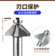 定制刀具45度斜角刀电木铣修边机克力木工斜口倒角斜边刃刀 1278