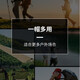 Baijie Fisherman's Hut Outdoor Kletterhut Männer und Frauen großer Kopf Umgebung Sonnenschutzhut Big Rand Sun Visor Hut hellgrau