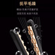 Mrs. Sakaguchi Corn Perm Plywood Hair Fluffy Clip Clip Flourish Roots High Crane Top Negative Ion Curl Stick Hair Perm Artifact for Boys and Women [Light Luxury White] Four-speed Temperature + Fluffy Roots + Doors available