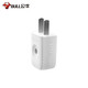 Bull (BULL) two-pin plug GNT-10L1S two-pin plug two-pin power plug 10A 220V two-pole two-flat head detachable safety plug