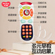 
Huile toys baby and toddler remote control phone phone phone baby children toy phone phone boy and girl 1-3 birthday gift
