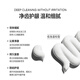 MARVIS玛尔仕牙膏便携装25ml 意大利玛尔斯茴香薄荷牙膏去牙渍 清新口气