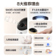 Jing Xiaodou Fluorite's Dual Camera 10 millones Camera Home Monitor de 360 ​​grados Conversación de telefonía móvil Conversación de telefonía inalámbrica Wifi Wifi Amarillo Baby Pet Escort Regalo