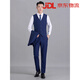 LILANZ Lilanz suit suit men's Korean style slim coat groom wedding dress business professional formal suit black single button suit + trousers XL recommended weight 120-130 Jin Jin equals 0.5 kg