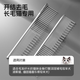 POPOCOLA pet comb, knot-removing cat comb, long-haired cat comb, special comb, puppet cat hair comb, dog hair comb, long and short double-tooth comb 19*3.3cm