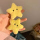 Soft cute star chubby yellow five-pointed star plush hairpin girl hairpin cute hair accessories dopamine jewelry soft cute star 1 pack
