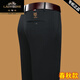 Automne classique automne et hiver Pantalon décontracté droit pour hommes pour affaires pantalons décontractés en vrac pour hommes pantalons longs d'âge moyen 9853-1 Gris foncé 32 suggestions 130-140jin [Jin est égal à 0,5 kg]