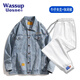Wassup Uosne American Denim Jacket Men and Women Woîte Spring and Automne Vestes de travail pour la marque de mode jeunesse Pussy Uniforme de baseball de grande taille JK826 Blue + 2201 Black XL (recommandé 135-155jin [Jin est égal à 0,5 kg]))