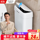 Jia helper wall-mounted trash can 8L bathroom home with lid narrow gap toilet living room bedroom kitchen office Internet celebrity large size