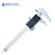 Haliang absolute origin digital caliper 0-150_0.01mm (metal shell)