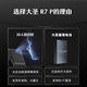 DESMAN (DESMAN) fully automatic 3D face recognition smart lock fingerprint lock password lock anti-theft door lock smart door lock Dasheng R7P