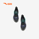 Anta-Kinder-Turnschuhe Mädchenschuhe Frühlingsknöpfe bequeme Mesh Spleißen Lingyun Laufschuhe [Jungen] Schwarz/Weiß/Blau/Grün 9903-2 25