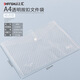 
Biyun Cai Shanghui Transparent A4 Snap Bag 14c Information File Bag Office Organizing Bag Student Test Paper Bag Blue 6636A4 Transparent Snap Bag 14c