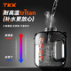 TKK tons of sports water bottle large capacity fitness water cup men's high temperature resistant tritan student military training cup
