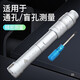 Tiannan Brothers Three-Measurement Three-Claw Inner Diameter Micrometer Three-Point Inner Diameter Micrometer Hole Diameter High Accuracy 0.001 Digital Display SN632 Grip Digital Display 272-15940-50 With Ring Gauge