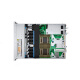 戴尔（DELL）PowerEdge R450 1U机架式服务器主机 双路高性能存储数据库虚拟化服务器 2颗银牌4309Y 16核2.8G丨双电 32G内存丨4*8T企业级丨H755