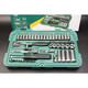 SATA 1/41/4-inch sleeve wrench 52-piece sleeve wrench set 09002 Auto repair fast small 4.5mm short sleeve-11303