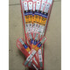 и измерение стальной линейки Shinwa Steel Ruler 21573 150/15см/30 см/60 см 150 мм (1 2000 мм матовой (с красной буквой JIS 13064)