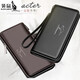 Kangaroo Herren Brieftasche Männer Long Handtasche Herren Handy Bag Card Bag Hand Grab Bag Herren Multi-Card Reißverschluss Langer Tasche Brown Doppel Reißverschluss Super große Kapazität