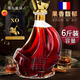Louis Nai Daxuan French Vin d'origine Brandy importée Xo Vin étranger importé 40 degrés Spirit Wine 700ml Bar KTV Party Pack [Big Bottle] 6jin [Jin est égal à 0,5 kg] 3000ml 1 bouteille [mise à niveau]