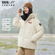 YAYA Spacetime Daoyu 2.0 series short three-proof down jacket for men and women 2025 winter cold-resistant thickened jacket
