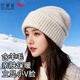 Red Dragonfly Wool Hat Women's Autumn and Winter Warm Knitted Hat Ear Protection Loose Cold Hat Thickened Wool Pile Cotton Hat