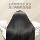Changfa Xiaozhai Taomi Shampooing Shampooing Salon Care Shampooing Shampooing 400G Anti-fil à l'huile Flash et rafraîchissant spécial pour femmes