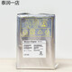 HK724TAH HK726TAH HK728TAH ENTERPRISE-GRADE 4T / 6T / 8T DISC HARD DISK IOT HK7210AH 10TB (HIKVISION SANN LIAN 4TB